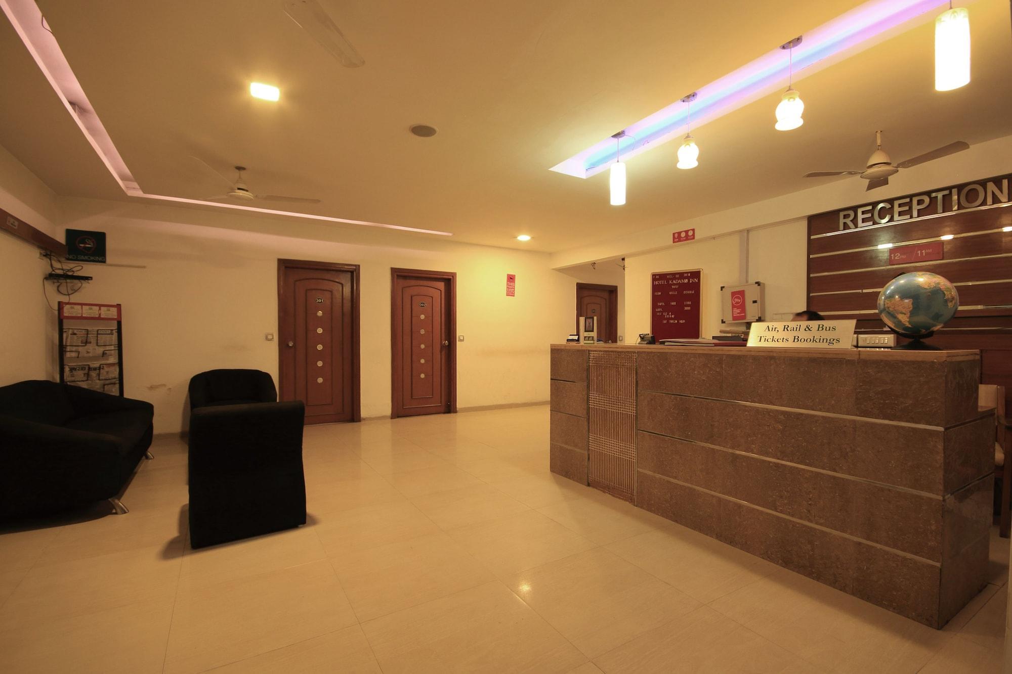 Fabhotel Kadamb Inn อาเมดาบัด ภายนอก รูปภาพ