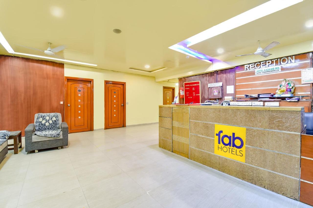 Fabhotel Kadamb Inn อาเมดาบัด ภายนอก รูปภาพ